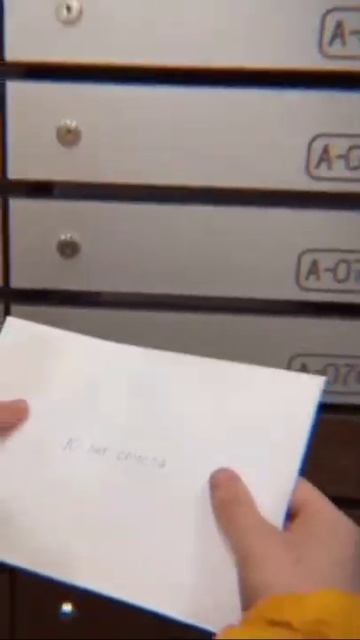 4 серия "10 лет спустя" смотреть онлайн