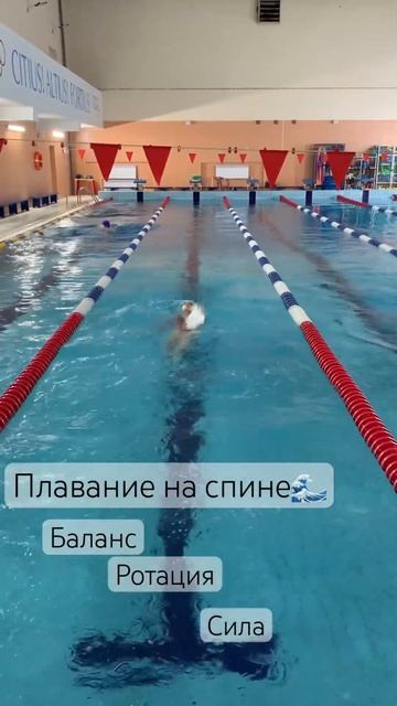 Плаваем со мной! Истинная польза плавания. смотреть онлайн