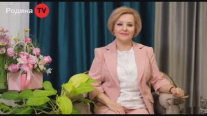 ФАНТОМЫ ТОНКОГО ПЛАНА || прямой эфир, Родина НВ