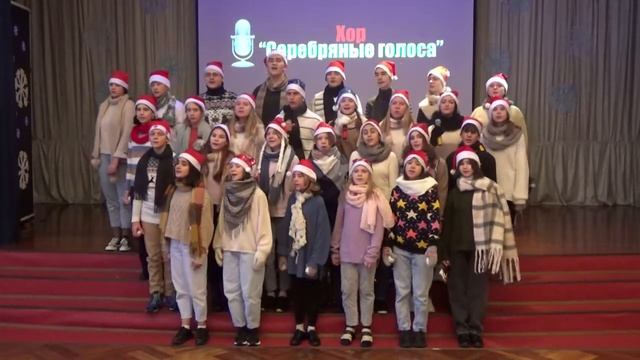 Хор "Серебряные голоса" - Снежинка, солисты Владислав Турчинский и Ольга Узун смотреть онлайн