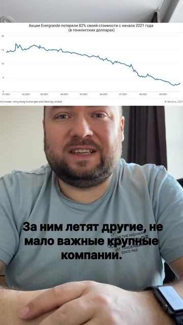 Юань, резервная валюта? смотреть онлайн