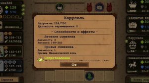 ПРОХОЖДЕНИЕ Day R Survival 2023 # 49 ДЕД МЕДВЕДЬ