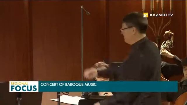 «Астана Опера» театры Барокколық музыканың әсем сарындарын ұсынды смотреть онлайн
