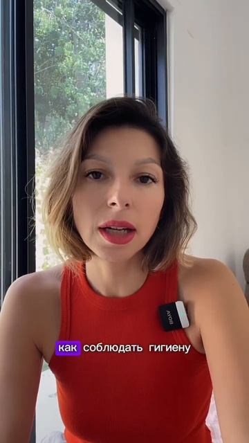 Если есть вопросы в области sексуального образования, смотреть онлайн