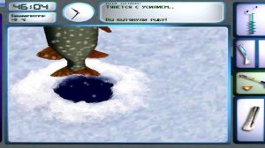 Щука 7249г-Propilkki 2