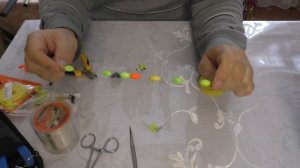 оснастка снасти бобышки для ловли карася и другой рыб?