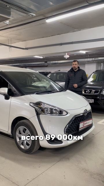 Свежий год, 7 мест и полный привод 8-905-954-00-03/РДМ-Импорт #купитьавтобу смотреть онлайн