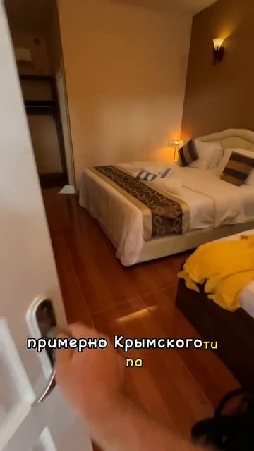 Сколько стоит отдых на Мальдивах. #мальдивы #острова #п смотреть онлайн