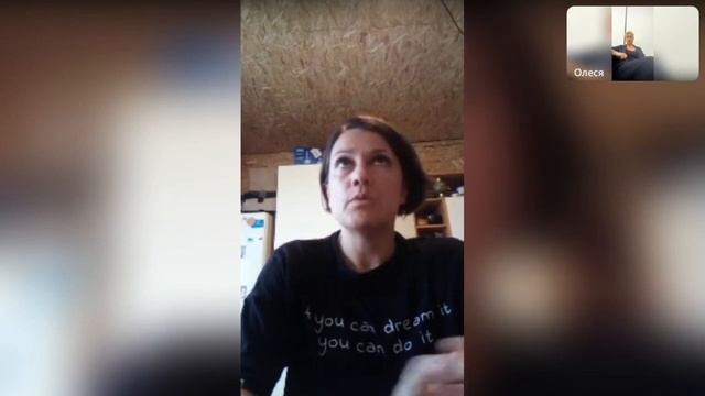 Проект «ТЮЛЬПАНЫ». смотреть онлайн