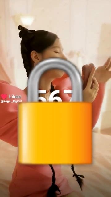 какое число смотреть онлайн