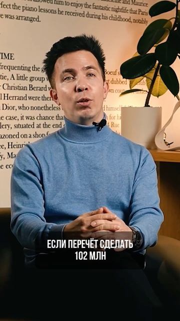 Ипотека, как инвестиция. #konsalting #подпишись #рекомендац? смотреть онлайн