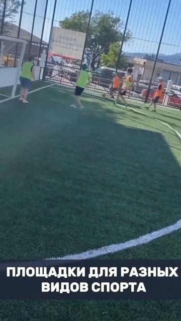 Летний Лагерь в Геленджике для детей 7-14 лет с нами ! смотреть онлайн