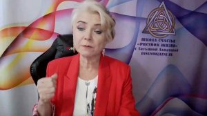 Как поднять энергию. Слушайте  песни