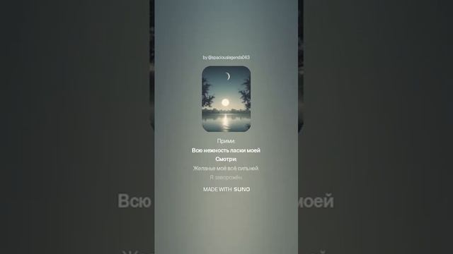 DJ Дядя Серёжа - Ты — Женщина ( Есть У Женщин Свой Секрет смотреть онлайн