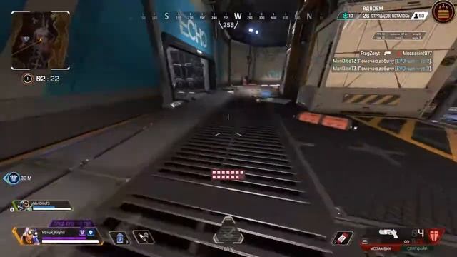 Стрим по апексу с шизофренией | PS4