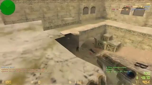 CS 1.6: НУ НАХЕР ! Лучшие нарезки и приколы в CS 1.6 смотреть онлайн