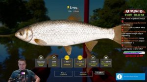 Русская Рыбалка 4: Трофейный Елец на р. Вьюнок