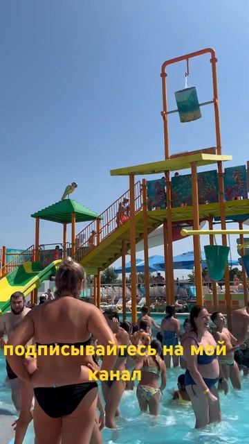 куда я сегодня поехала#голубицкая #анапа#аквапарк #мор смотреть онлайн