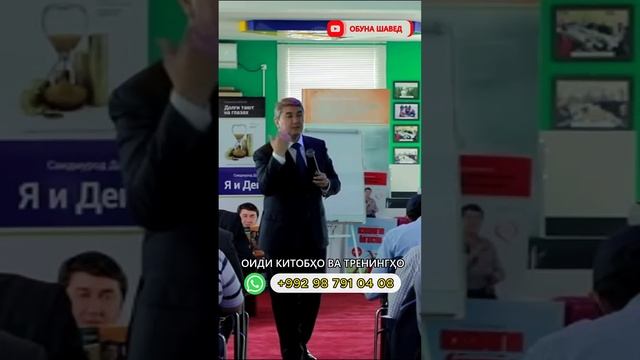 7 декабря 2024 г. смотреть онлайн