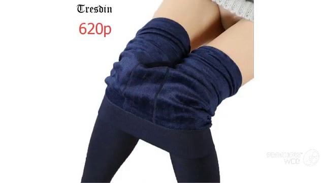 Одежда С AliExpress - Тёплые легинсы смотреть онлайн