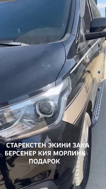 23 апреля 2025 г. смотреть онлайн