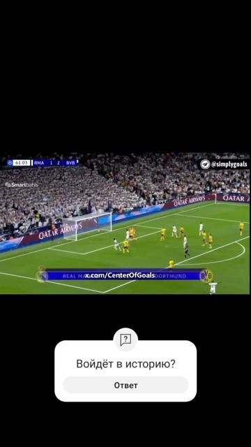 Лучший вечер за последние 2 месяца🇧🇷❤️💫 #рекоменд? смотреть онлайн