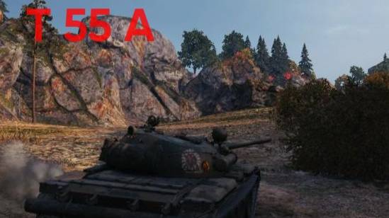 Т 55 А / Мир Танков