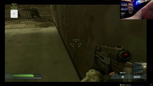 KILL ZONE PlayStation 2 Общаемся играем. #killzone #ps2 #retro #retrogaming смотреть онлайн