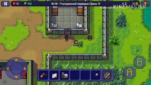 the escapists: #1 начало смотреть онлайн