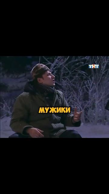 рыбалка #юмор #хаха смотреть онлайн