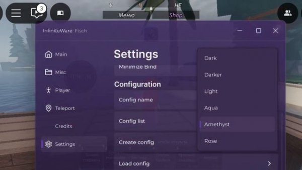 🐟 ТОПОВЫЙ СКРИПТ НА ФИШ (FISCH) | DingaScripts | Fisch 🐟
