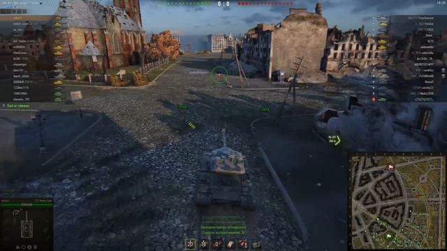 Как же я ошибался насчет этого танка World of Tanks смотреть онлайн
