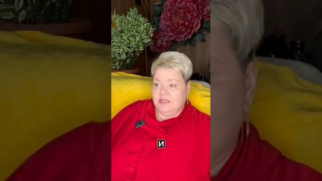 У вас есть такая негативная программа? Мы можем ее убр? смотреть онлайн