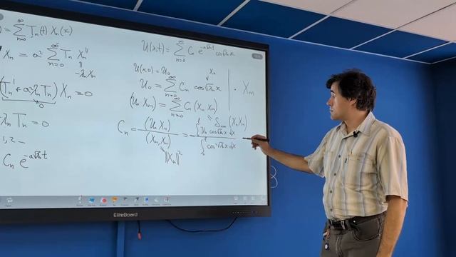 НИЯУ МИФИ | Чмыхов М.А. - Решение задач для уравнений те смотреть онлайн