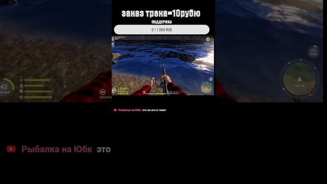 русская рыбалка 4 просто ловим в кайф смотреть онлайн