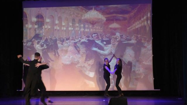 Фантазматика. Монолог о танце.