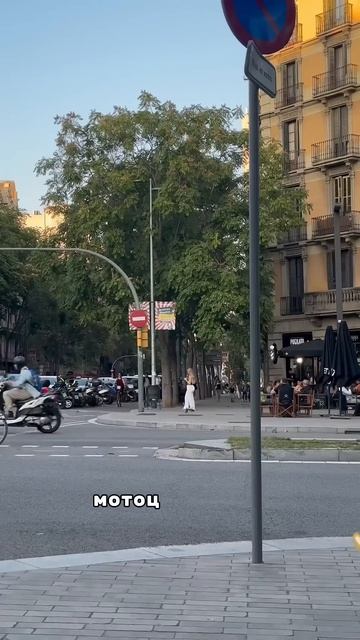 Минусы жизни в Испании смотреть онлайн