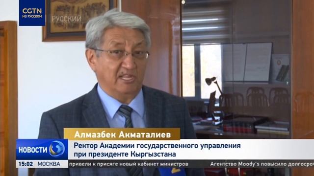 Эксперты высоко оценили выступление Си Цзиньпина на с смотреть онлайн