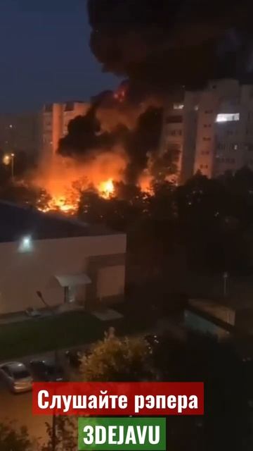 Учебно-тренировочный самолёт Л-39 упал во дворе на Комм смотреть онлайн