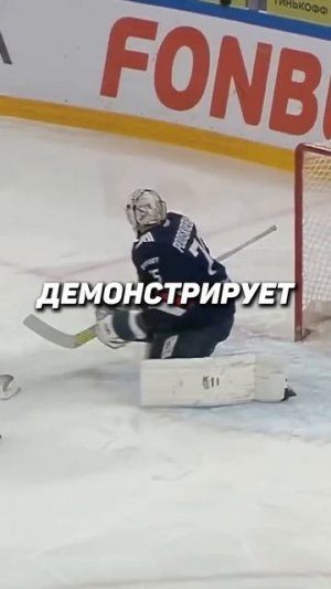 Экспресс с КФ 4+ в профиле / Плей офф кхл #прогнозынахок?