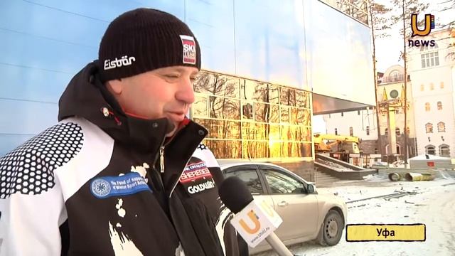 U news 21 декабря откроется сезон в Олимпик парке смотреть онлайн