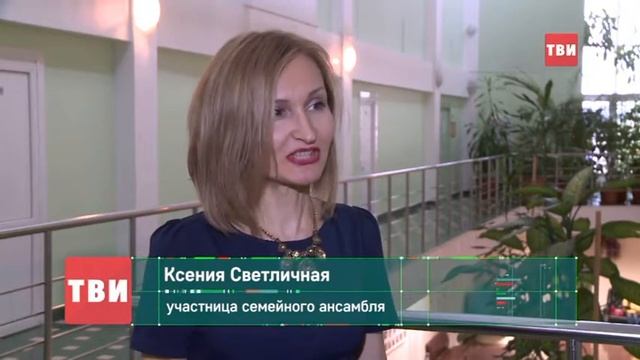 Мама, папа и я - музыкальная семья смотреть онлайн