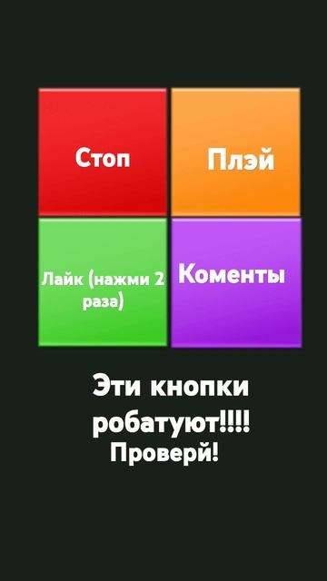 сор если неболо не буду 2 дня смотреть онлайн