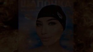 Шапочка для плавания - мем