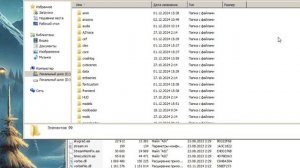 КАК ПОСТАВИТЬ СБОРКУ на ЛАУНЧЕР АРИЗОНА РП | КАК УСТАН?