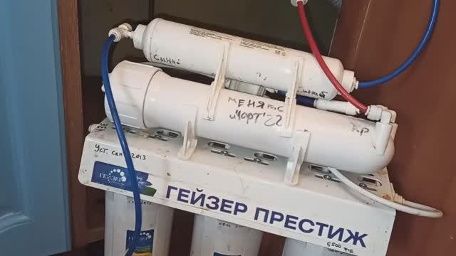 Обратный Осмос: Мало Воды? РЕШАЕМ Проблему Низкого Напора! 💧 смотреть онлайн