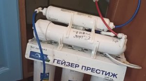 Обратный Осмос: Мало Воды? РЕШАЕМ Проблему Низкого Напора! 💧