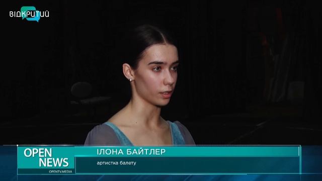 Артисти Оперного театру Дніпра здобули золото на Міжнародному фестивалі смотреть онлайн