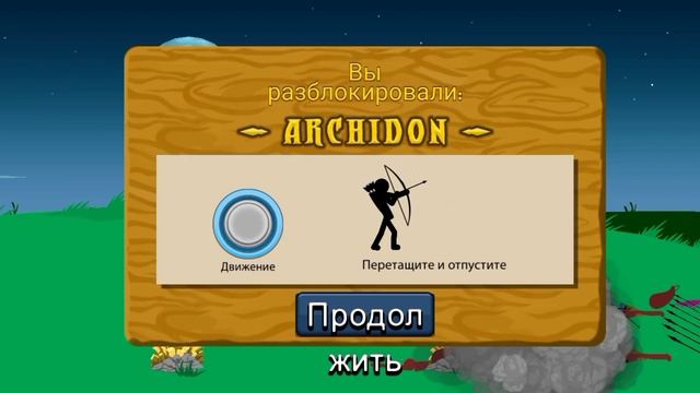 Я что по вашему воин? -Моменты, приколы, неудачи #5/TheHerosim. смотреть онлайн