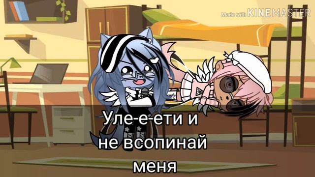 |°•°| Нормальные брат и сестра VS Мои друзья |°•°|